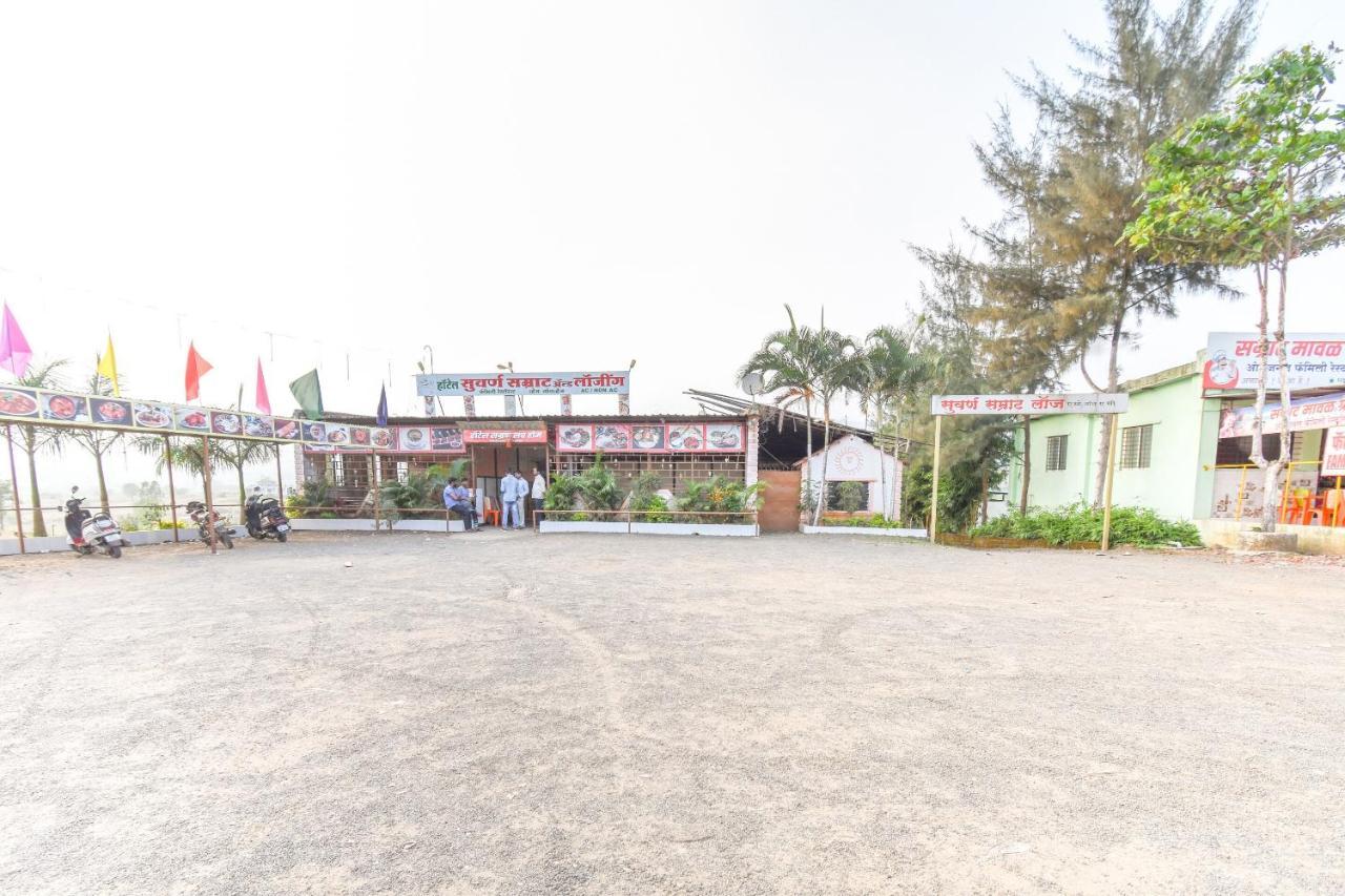 Spot On 65135 Hotel Suvarna Samrat Lodge Khamshet Εξωτερικό φωτογραφία